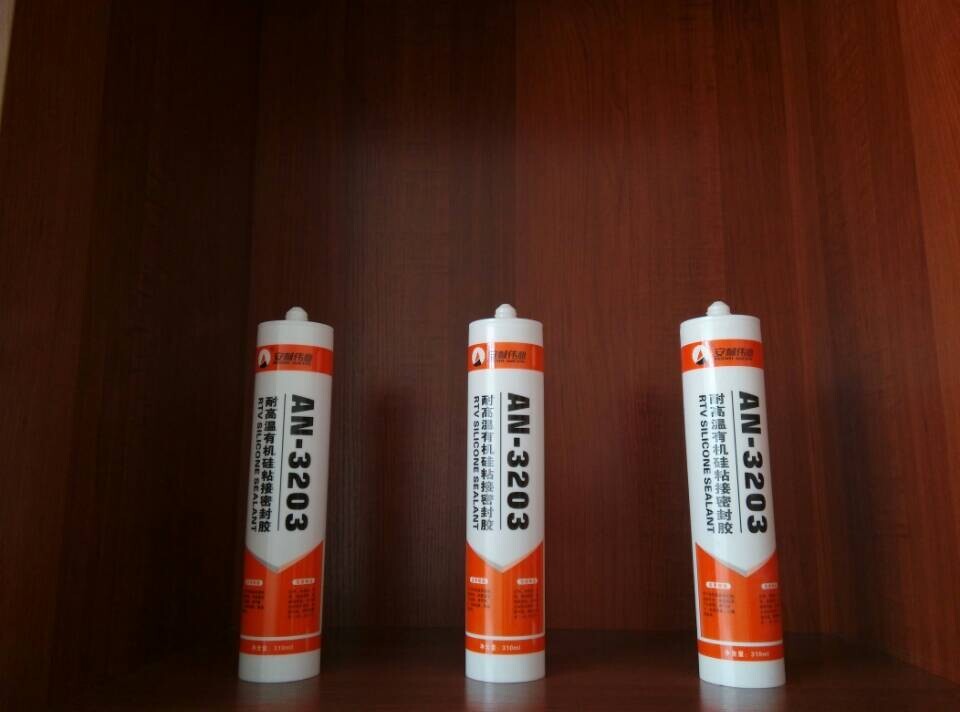 供應(yīng)LED戶外顯示屏灌封膠 廈門防水AB灌封膠品牌