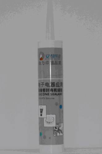 【安耐偉業(yè)】球泡燈粘接固定膠品質(zhì)保證 廠家直銷粘接密封膠