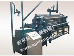 提供全自動菱形網(wǎng)機(jī)|河北全自動菱形網(wǎng)機(jī)供應(yīng)商