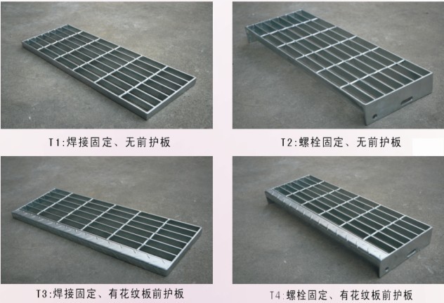 供應GM型井孔鋼格板溝蓋_要買合格的溝蓋鋼格板，就來邦成鋼格板吧
