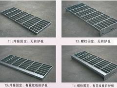 連云港熱浸鍍鋅鋼格柵板|報價合理的格柵板無錫哪有供應