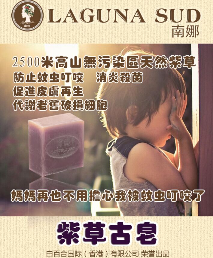 做南娜代理，成就自信白领