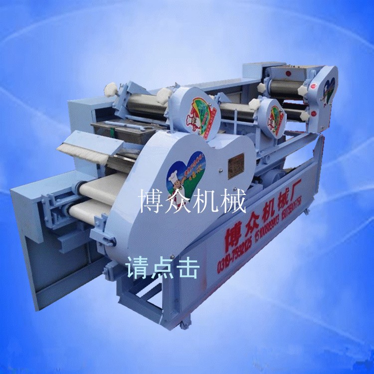 《餛飩皮機(jī)》做皮薄度可達(dá)到0.3mm做皮質(zhì)量?jī)?yōu)
