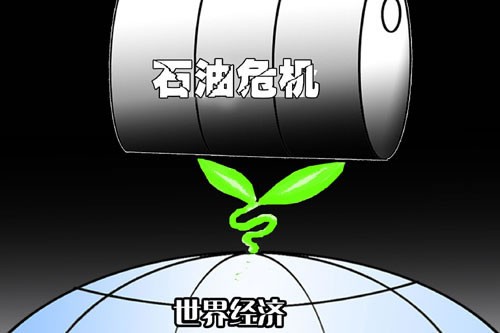 平臺招商【大圓銀泰】【廈門中經】【湖南華夏】【新華大宗】