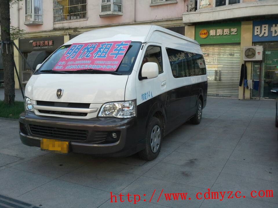 成都商務(wù)租車別克商務(wù)GL8|成都會(huì)議租商務(wù)車租車自駕代駕