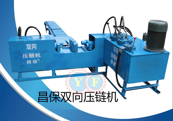 【廠家推薦】{zh0}的液壓扣管機批售——液壓扣管機供應商