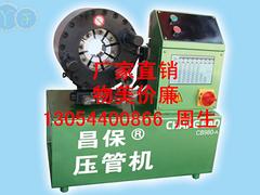膠管扣壓機廠家_在哪容易買到好的膠管扣壓機