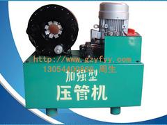 價位合理的小型扣壓機【供應】，小型扣壓機生產(chǎn)廠家