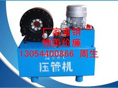 液壓啤喉機_質量好的液壓啤喉機供應信息