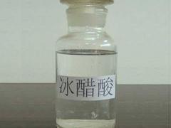 具有xjb的冰醋酸品牌推薦  ，優(yōu)質(zhì)雙氧水