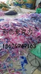 合格的亞克力價(jià)格 廣東亞克力廢品回收