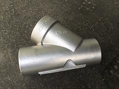 鯉城模具真空熱處理_想買實惠的模具真空熱處理，就來澄志熱處理