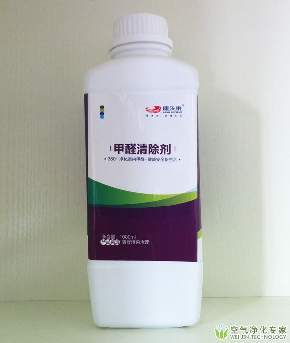 重慶空氣異味處理，重慶除甲醛公司，緯錦科技有限公司