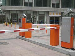濟(jì)南起落桿——哪里有供應(yīng)價(jià)位合理的起落桿