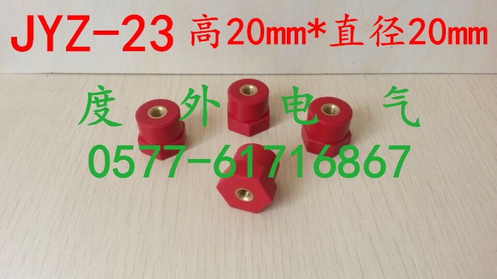 24V船用開關(guān)HH402 供不應(yīng)求的船用開關(guān)由溫州地區(qū)提供