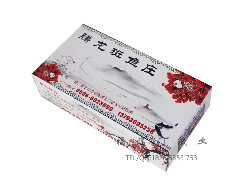 【熱賣】臨沂心相印抽紙價(jià)格臨沂心相印臨沂擦手紙臨沂紙巾品牌