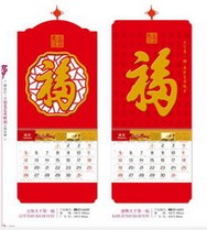 煙臺禮品網(wǎng)煙臺無紡布煙臺無紡布環(huán)保袋 煙臺環(huán)保 煙臺鼠標(biāo)墊