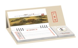 【紙杯廠家】煙臺紙杯廠家定做煙臺一次性紙杯廠家定制