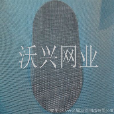 非誠(chéng)勿擾?吉林沃興廠家直銷規(guī)格齊全的鐵絲地暖網(wǎng)片，價(jià)格實(shí)惠