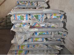 冠辰塑料廠出售有品質的葡萄專用膜_葡萄專用膜廠家