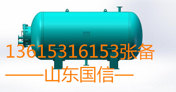 余熱回收換熱器?適用溫度:180℃至800℃，換熱器的種類，