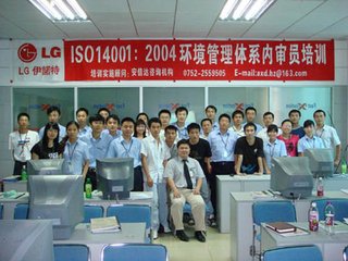 ?番禺區(qū)LG液晶電視維修/番禺LG液晶電視維修