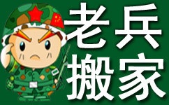 天河區(qū)格力空調(diào)維修：【強(qiáng)力推薦】廣州信譽(yù)好的廣州格力空調(diào)維修公司