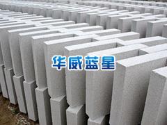 在哪里能買到好用的巖棉保溫板 大興安嶺巖棉保溫板