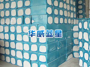 鶴崗外墻保溫巖棉板——找優質巖棉保溫板上華威藍星