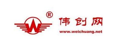 棗強專業做網頁的公司、棗強專業做網頁、棗強哪兒專業做網頁