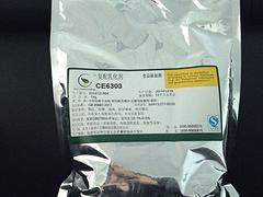 泉州價格合理的復配乳化劑【推薦】——供應復配乳化劑DL900