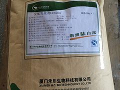 供應復配改良劑——大量供應好用的復配乳化劑