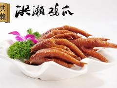 泉州哪里洪瀨鹵制品優(yōu)惠——特制的洪瀨鹵制品