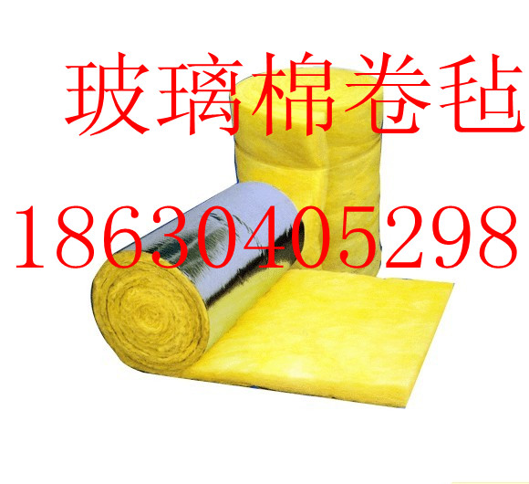 合肥保溫玻璃棉生產(chǎn)廠家 鋁箔貼面玻璃棉