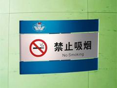 專業的校園文化建設就在世紀虹宇，臨夏校園文化建設公司