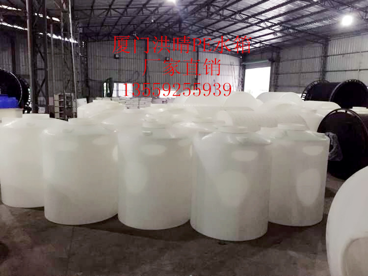 福建5噸防腐儲罐PE水箱5立方化工塑料桶5000升外加劑儲罐