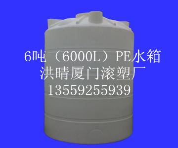 福建廈門礦粉攪拌桶 6噸礦粉攪拌桶 6立方立式礦粉儲存桶廠家