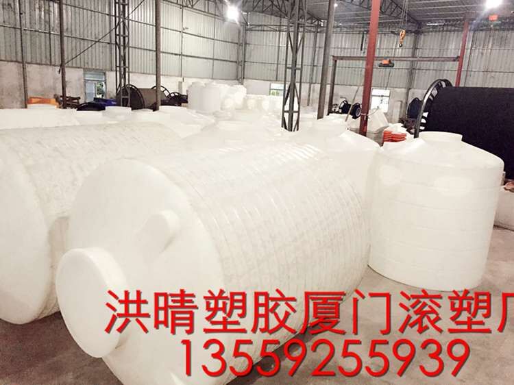 廈門泉州漳州福州專業(yè)生產(chǎn)塑料PE水箱家用蓄水罐攪拌罐加藥箱