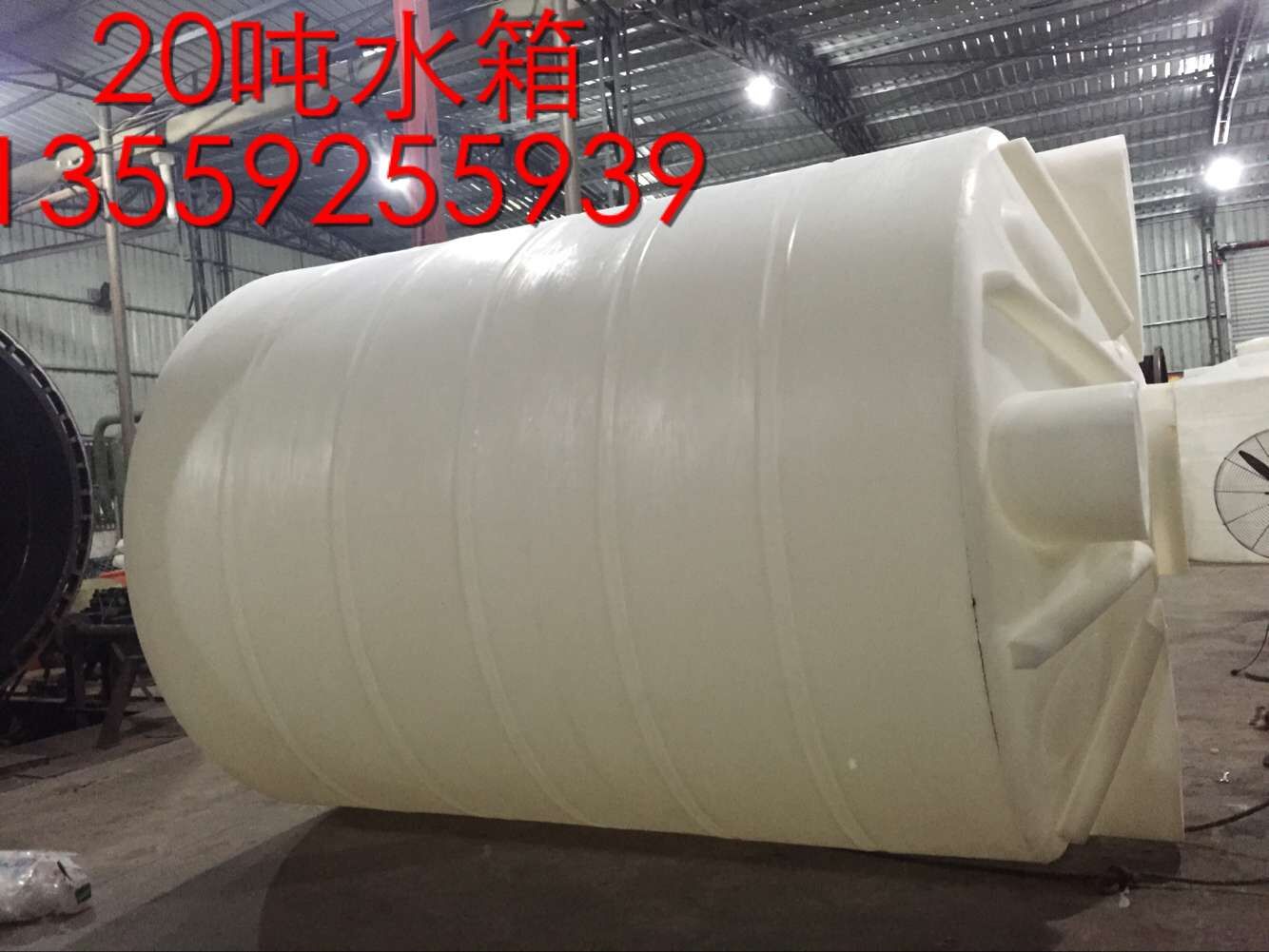 廈門廠家直銷8T儲運設備水箱8立方化工塑料儲罐8噸處理儲罐