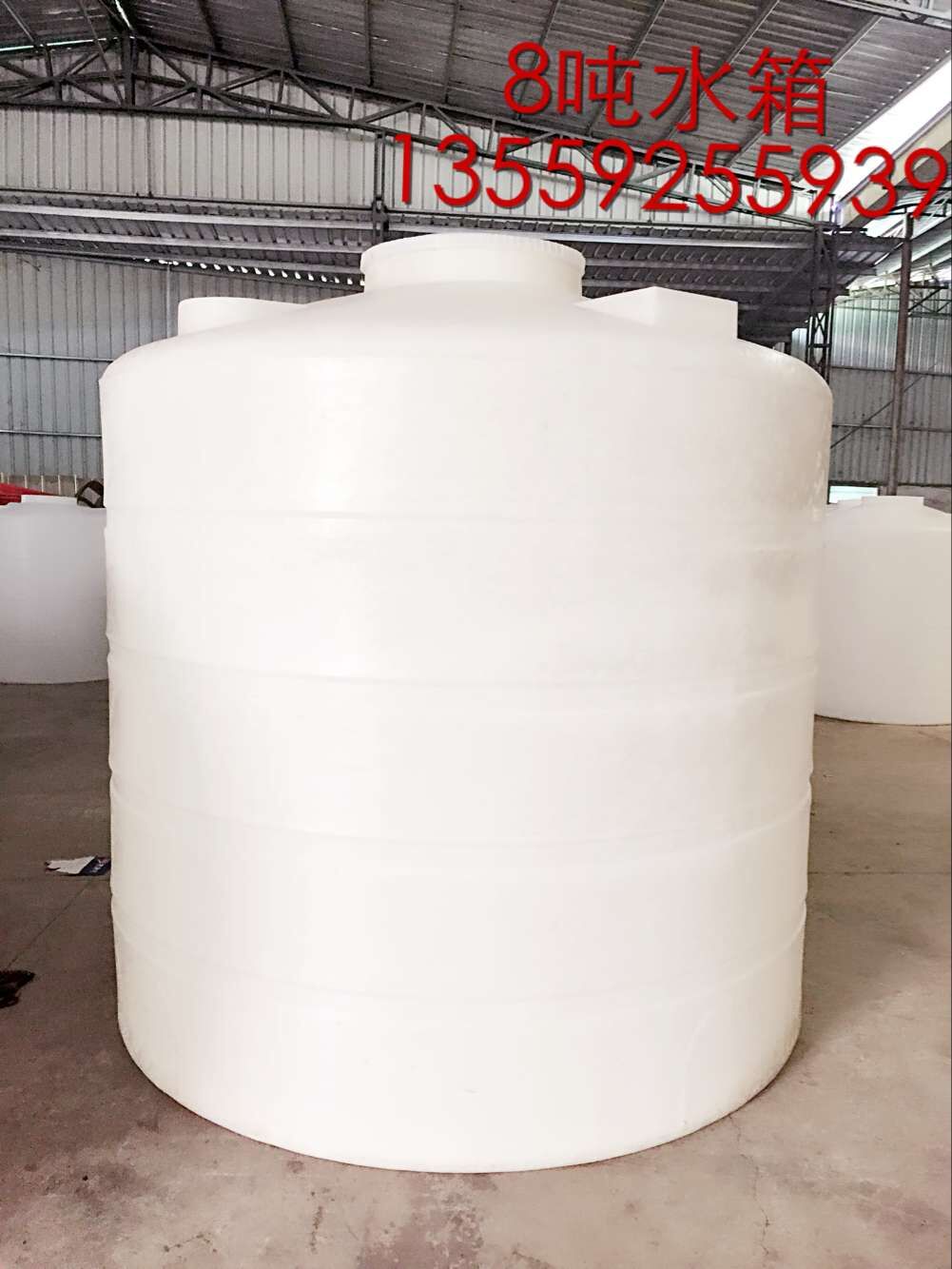 廈門廠家直銷8T儲運設備水箱8立方化工塑料儲罐8噸處理儲罐