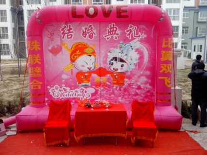 {yl}的聊城婚庆公司哪家好_找聊城婚庆公司就到红双喜婚庆