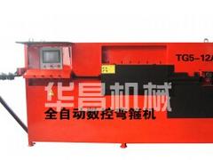 優質的鋼帶成型機在哪買——北京W型鋼帶成型機
