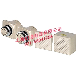 HY-256-24（24V）韓國韓榮電子NUX蜂鳴器