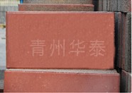 井字型植草磚、濰坊井字型植草磚價格、青州井字型植草磚廠家