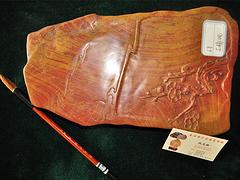 精美的精品紅絲硯推薦：紅絲硯價格行情
