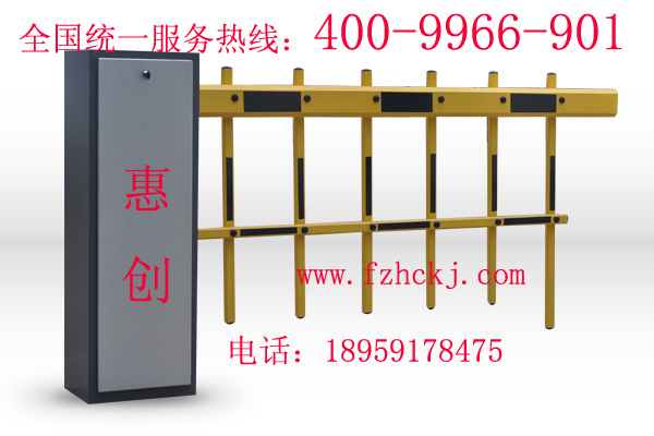 哪里有供應(yīng)耐用的道閘 莆田道閘廠商出售