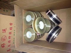 濟南品質優良的封箱膠帶推薦 專業生產封箱膠帶