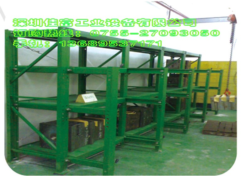 工具柜生產商專賣店 深圳tj移動工具柜批售