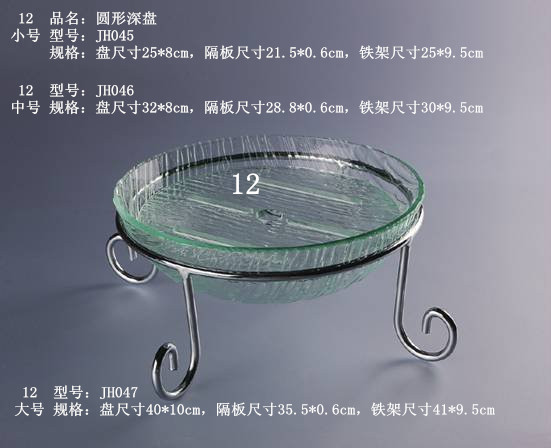 廣州國(guó)產(chǎn)有機(jī)回收亞克力邊角料廢料回收有機(jī)玻璃回收導(dǎo)光板回收