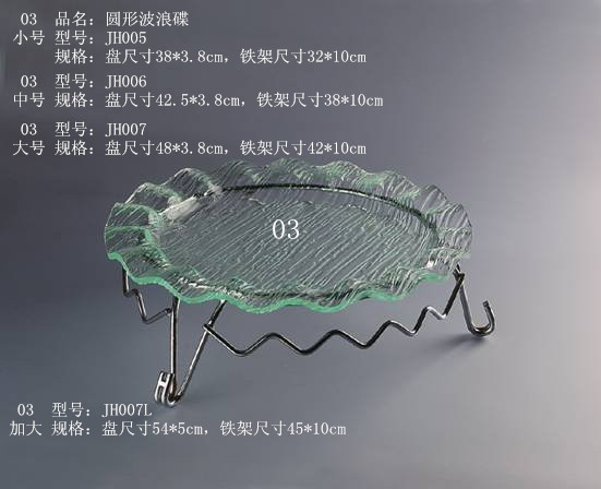 廣州亞克力回收工廠有機(jī)玻璃回收加工供應(yīng)亞克力板材